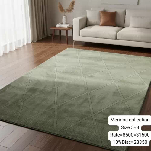 Merinos Collection (Size:5’x8′)