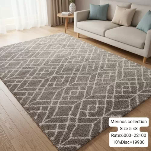 Merinos Collection (Size:5’x8′)