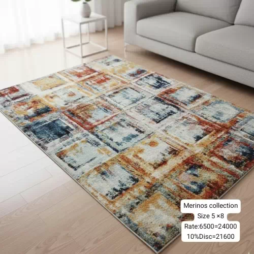 Merinos Collection (Size:5'x8')