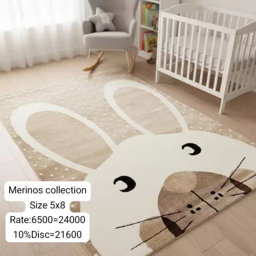 Merinos Collection (Size:5’x8′)