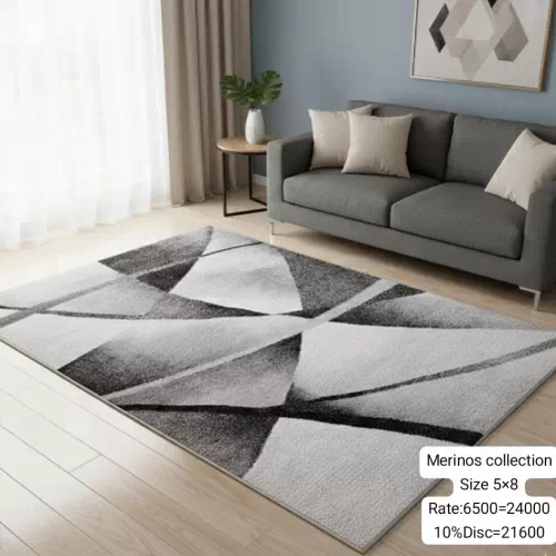 Merinos Collection (Size:5'x8')
