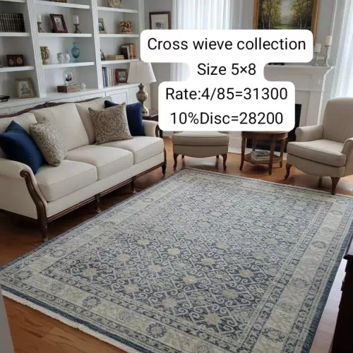 Cross Wieve Collection (Size:5’x8′)