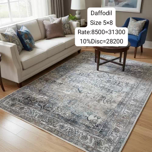 Daffodil (Size:5’x8′)