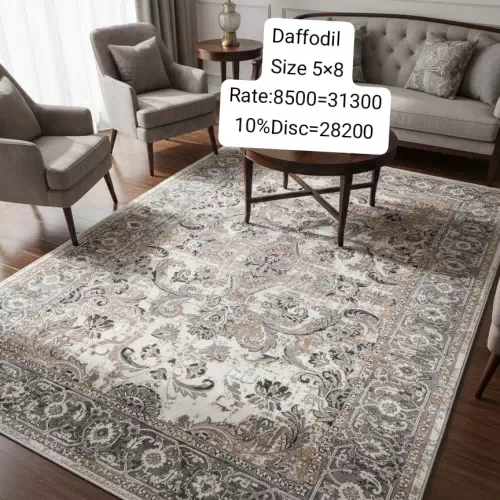 Daffodil  (Size:5’x8′)