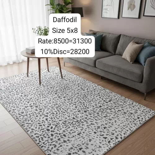 Daffodil  (Size:5’x8′)