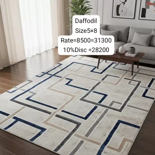 Daffodil (Size:5’x8′)