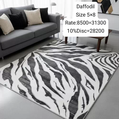 Daffodil (Size:5’x8′)
