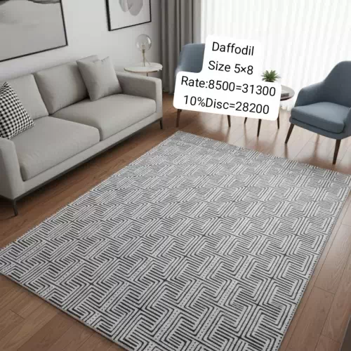 Daffodil (Size:5’x8′)