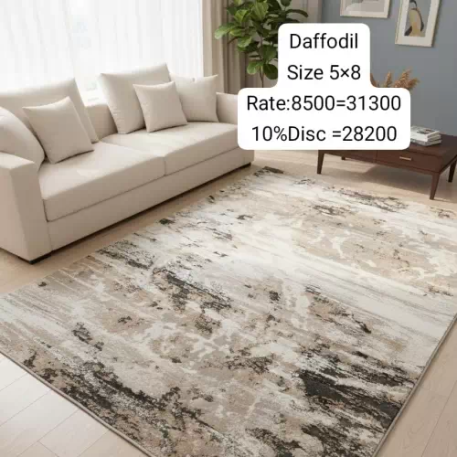 Daffodil  (Size:5’x8′)