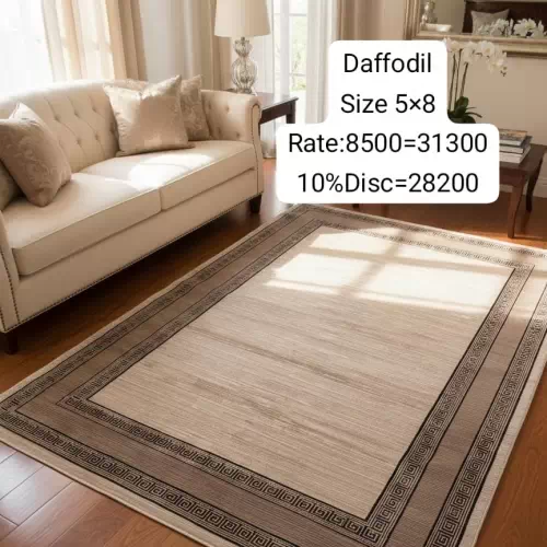 Daffodil  (Size:5’x8′)