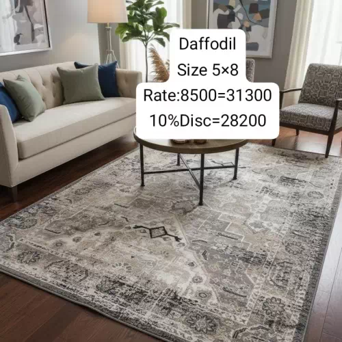 Daffodil  (Size:5’x8′)