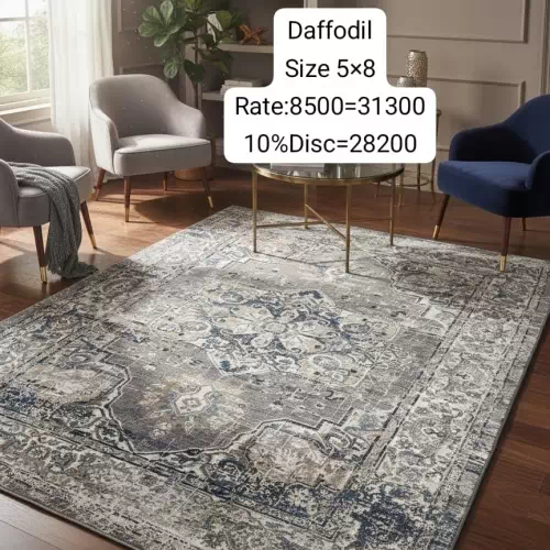 Daffodil  (Size:5’x8′)