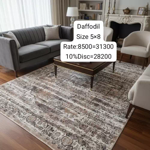 Daffodil (Size:5’x8′)