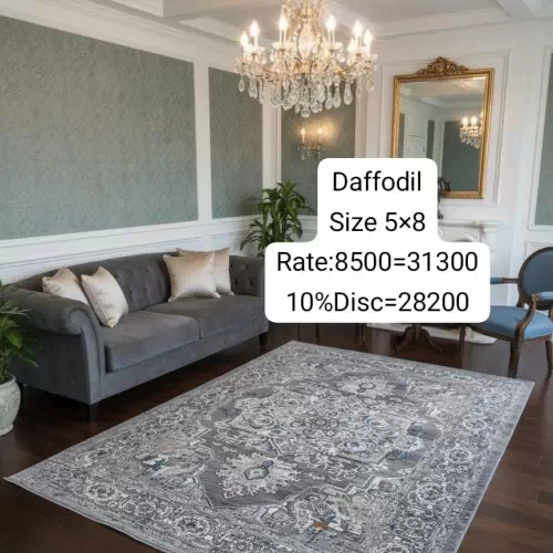 Daffodil  (Size:5’x8′)