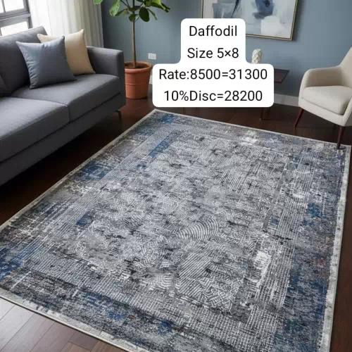 Daffodil (Size:5’x8′)