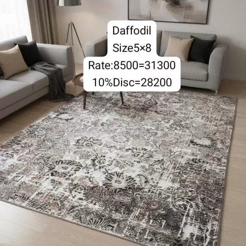 Daffodil (Size:5’x8′)