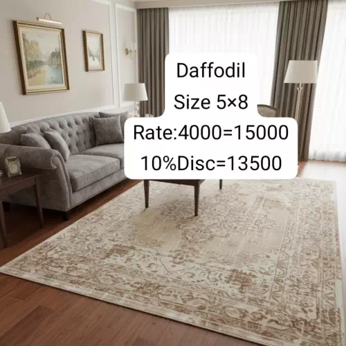 Daffodil (Size:5’x8′)