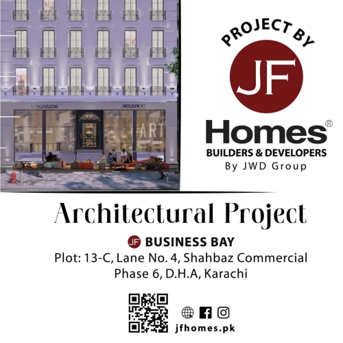 13c LANE 04 SHAHBAZ COMMERCIAL