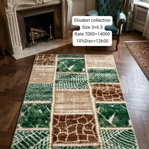Elisabet collection(Size:3’x6'.5")