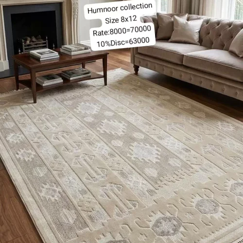Humnoor Rugs (Size:8’x12′)