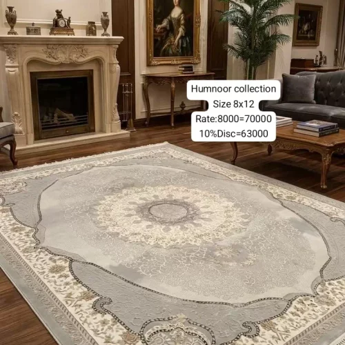 Humnoor Rugs (Size:8’x12′)