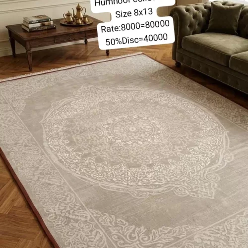 Humnoor Rugs (Size:8’x13′)