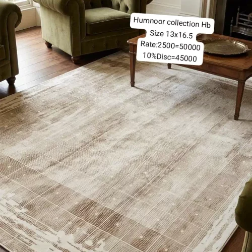 Humnoor Rugs HB (Size:13’x16.5′)