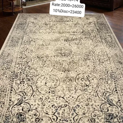 Humnoor Rugs HB (Size:10’x14′)