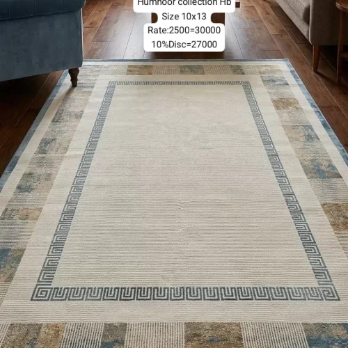 Humnoor Rugs HB (Size:10’x13′)