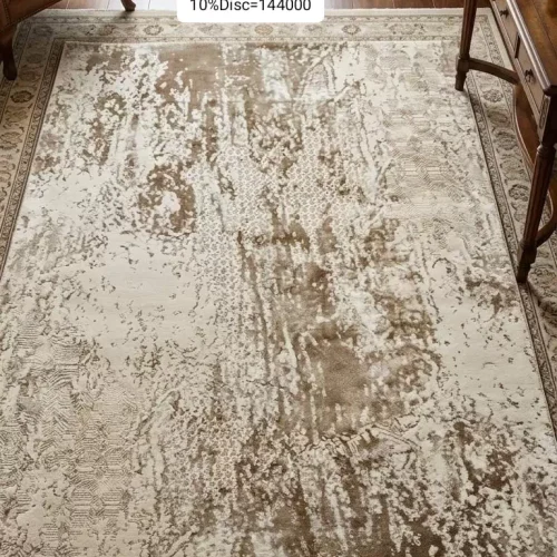 Humnoor collection(Size:13’x16.5′)