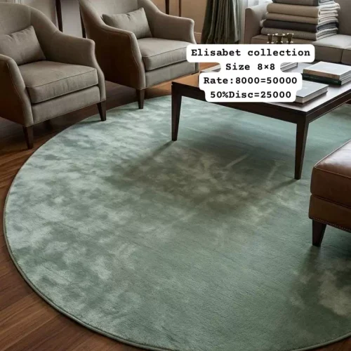 Elisabet collection(Size:8’x8′)
