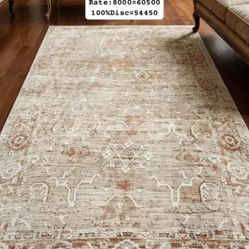 Cross Wieve Collection (Size:8’x10′)