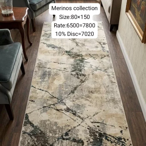 Merinos Collection (Size:80×150)