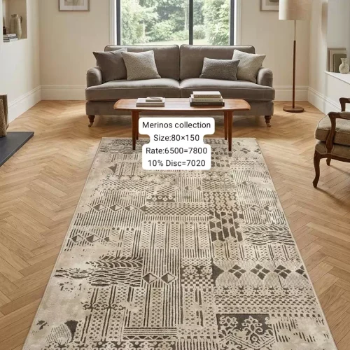 Merinos Collection (Size:80×150)