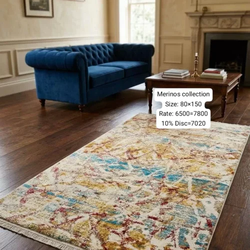 Merinos Collection (Size:80×150)