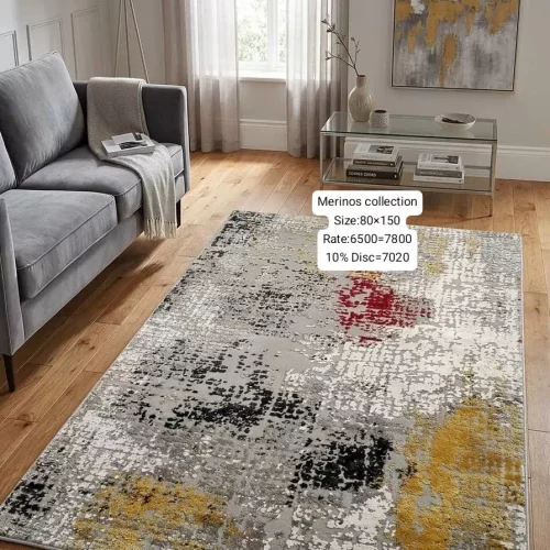 Merinos Collection (Size:80×150)