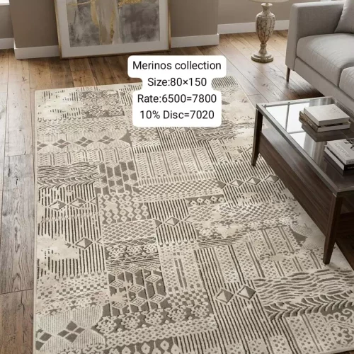 Merinos Collection (Size:80×150)