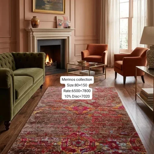 Merinos Collection (Size:80×150)