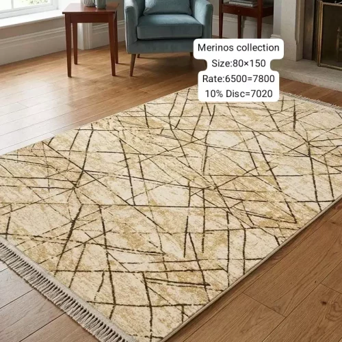 Merinos Collection (Size:80×150)