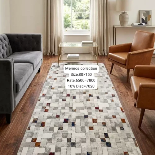 Merinos Collection (Size:80×150)