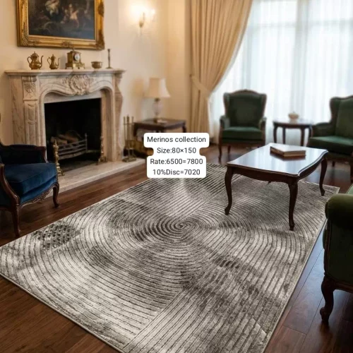 Merinos Collection (Size:80×150)