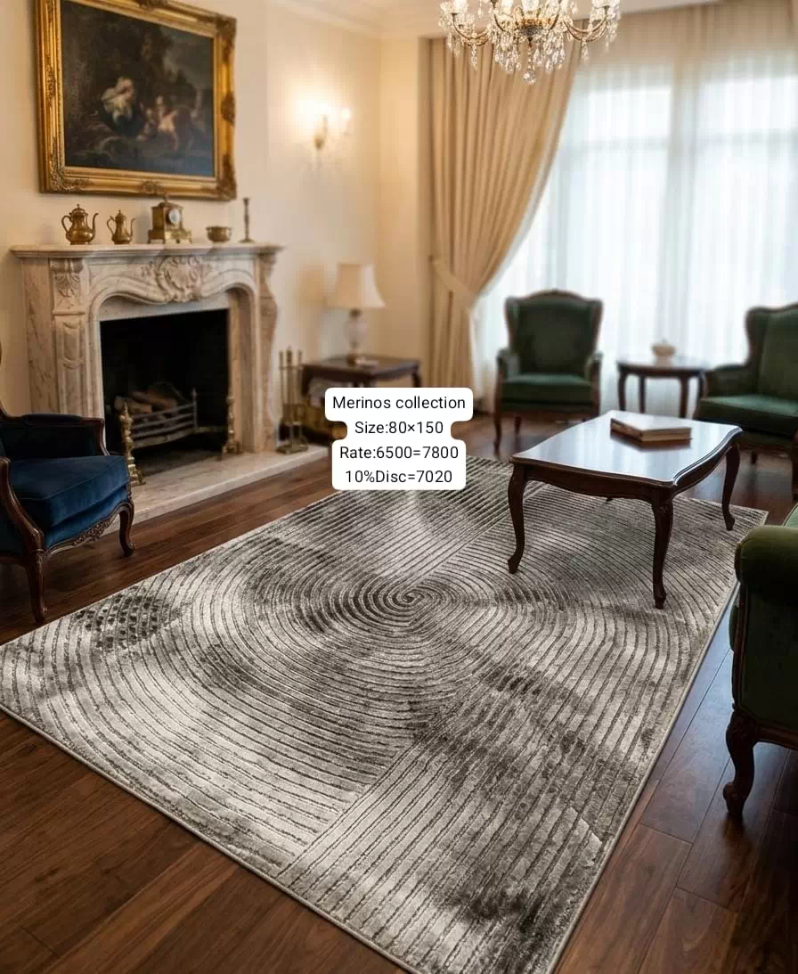 Merinos Collection (Size:80×150)