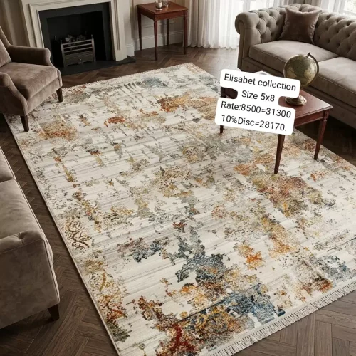 Elisabet Collection (Size:5’x8′)