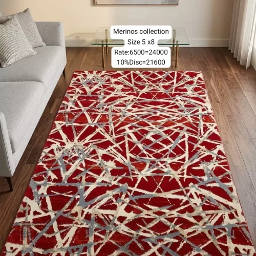 Merinos Collection (Size:5’x8′)