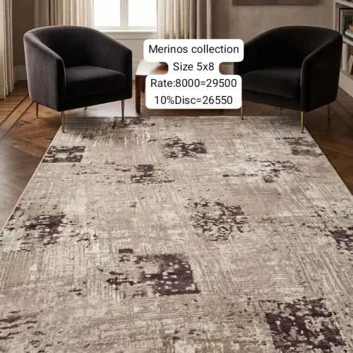 Merinos Collection (Size:5’x8′)