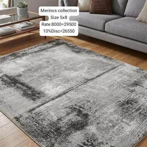 Merinos Collection (Size:5’x8′)