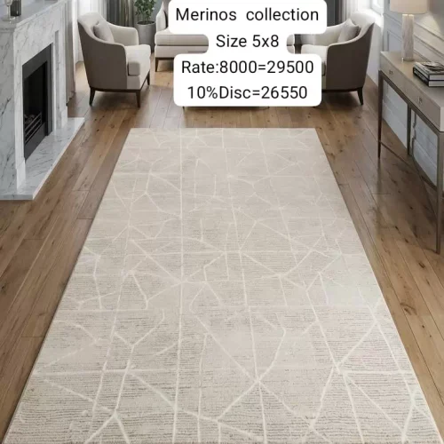 Merinos Collection (Size:5’x8′)