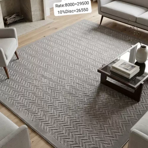 Merinos Collection (Size:5’x8′)