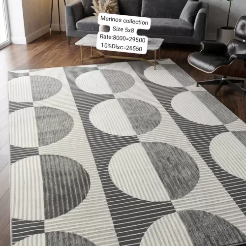 Merinos Collection (Size:5’x8′)