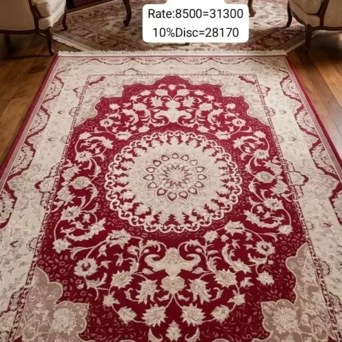 Merinos Collection (Size:5’x8′)